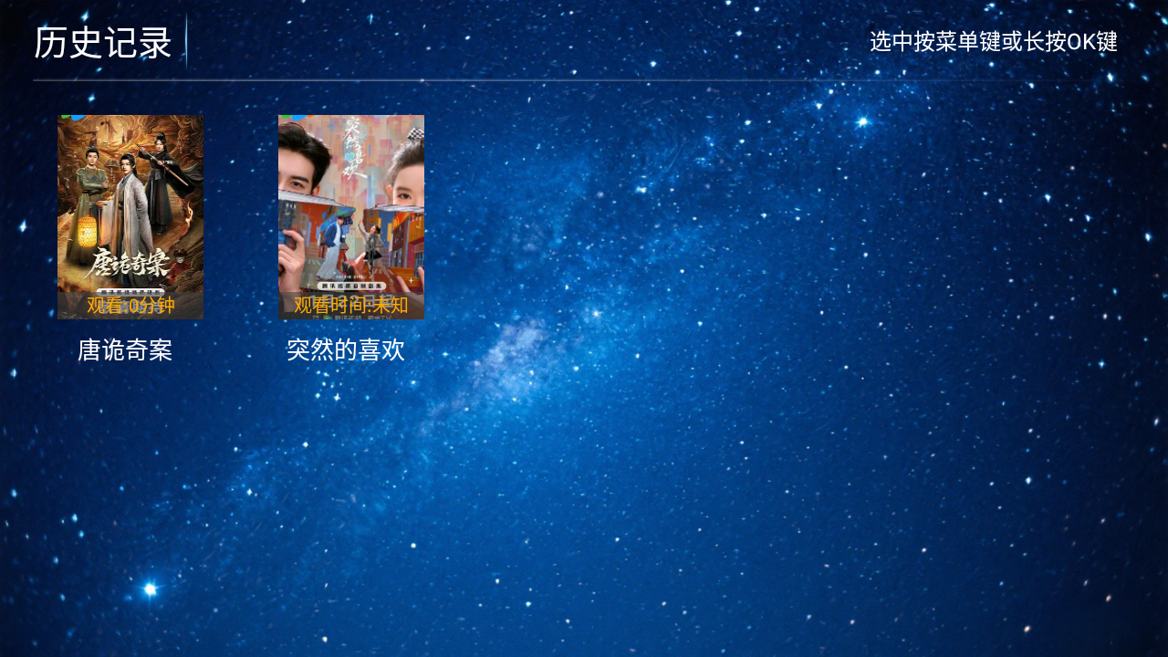 ����Ӱ��TV���Ӷ�Ӱ�Ӻ���5.8��ͼ1