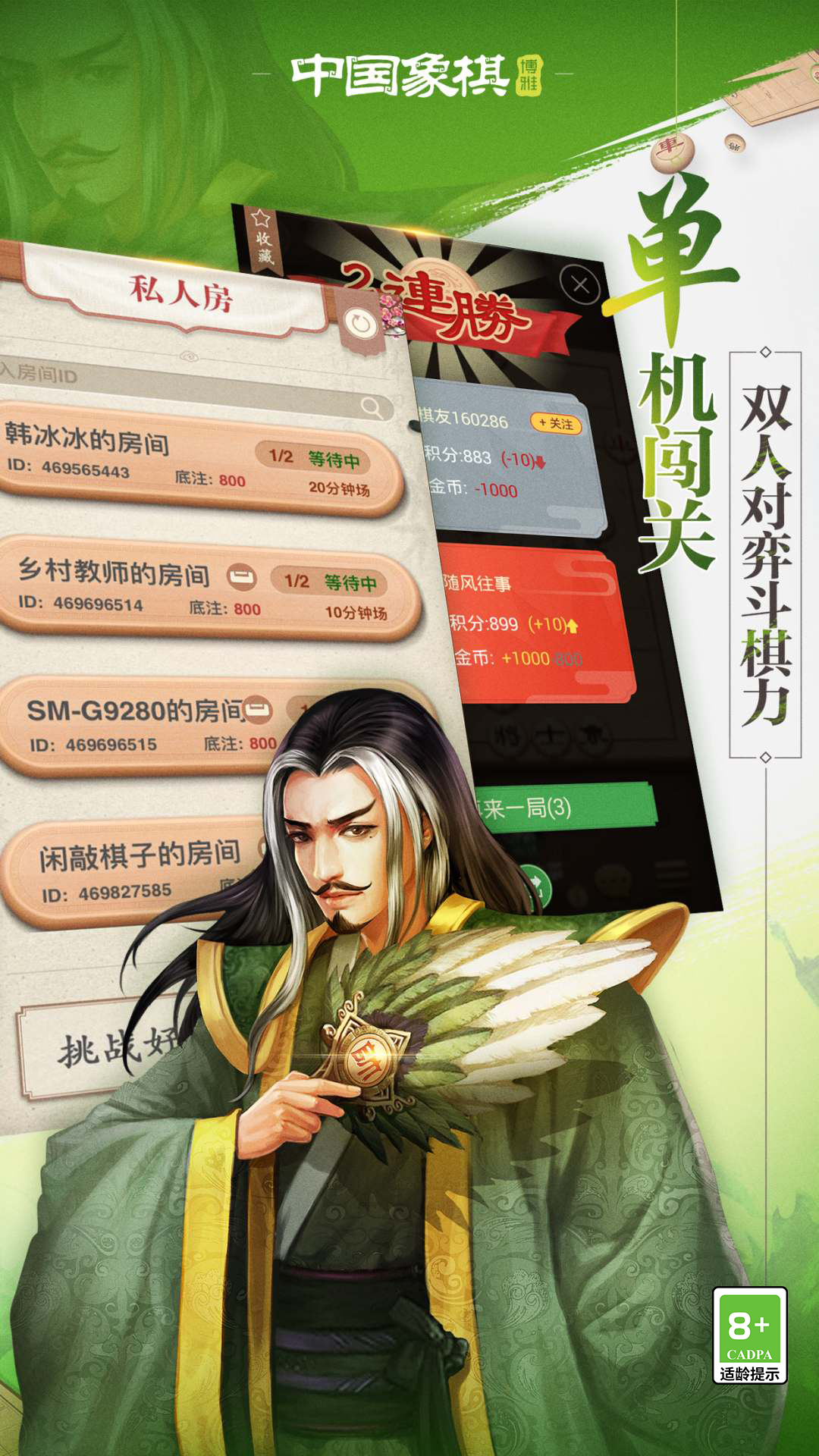 �����й�����ٷ������ͼ0