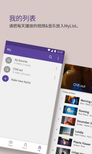 kmplayer���Ӱ��������°�46.02.090��ͼ1