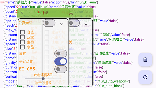 ��·�Ƽ���Ѱ����ع����7.7.6-246��ͼ0