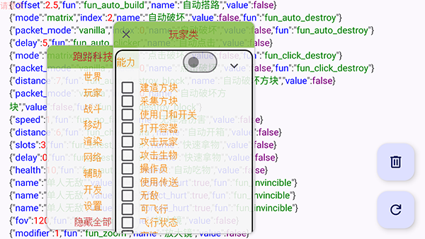 ��·�Ƽ���Ѱ����ع����7.7.6-246��ͼ3