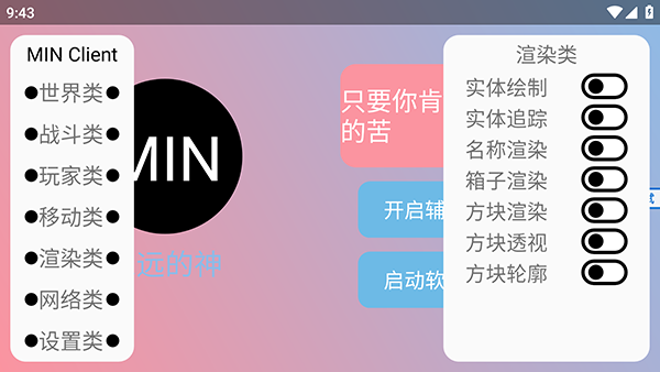 ĩӰ�˿Ƽ������������Ѱ�3.6.6��ͼ1