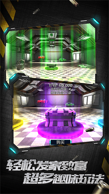 ����Ӣ�۱�����Ϸ��Ѱ�1.2.1�ٷ����ͼ2