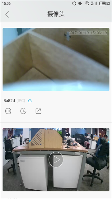 ��������app�ٷ��ֻ���5.9.66��׿���ͼ2