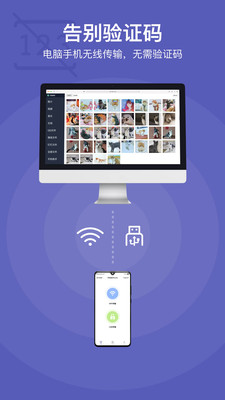 Hi�������ֹٷ����°�2.6.0��׿���ͼ1