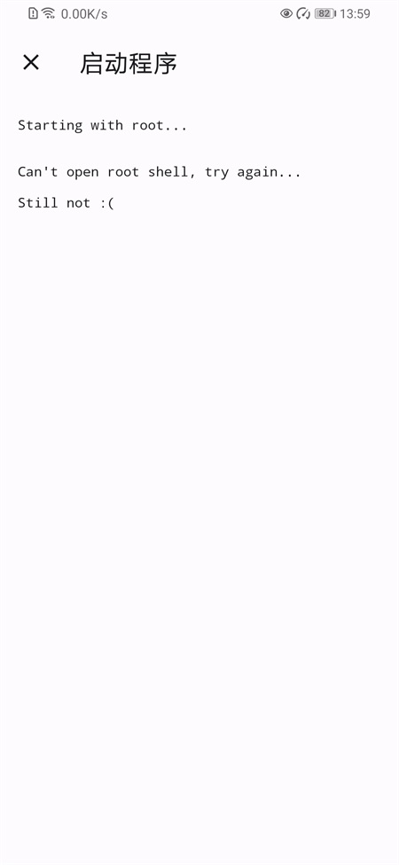 ʼ���app���°�����app13.6.0.r1091.b844bc49��ͼ0