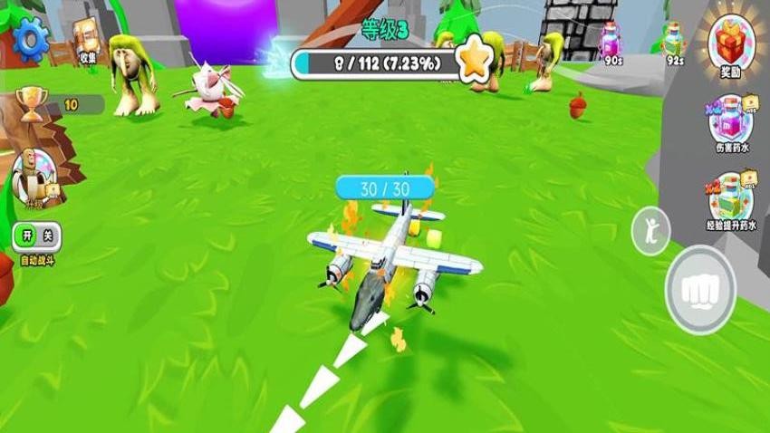 ����������ս��Ϸ���İ�187.1.1��׿���ͼ2