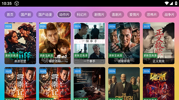 ​���޵�Ӱ�Ӳ�����Դ���������°�2.3.3.5��ͼ3