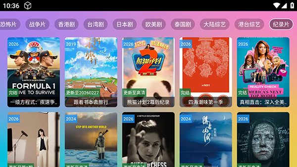 ​���޵�Ӱ�Ӳ�����Դ���������°�2.3.3.5��ͼ2