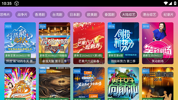 ​���޵�Ӱ�Ӳ�����Դ���������°�2.3.3.5��ͼ1