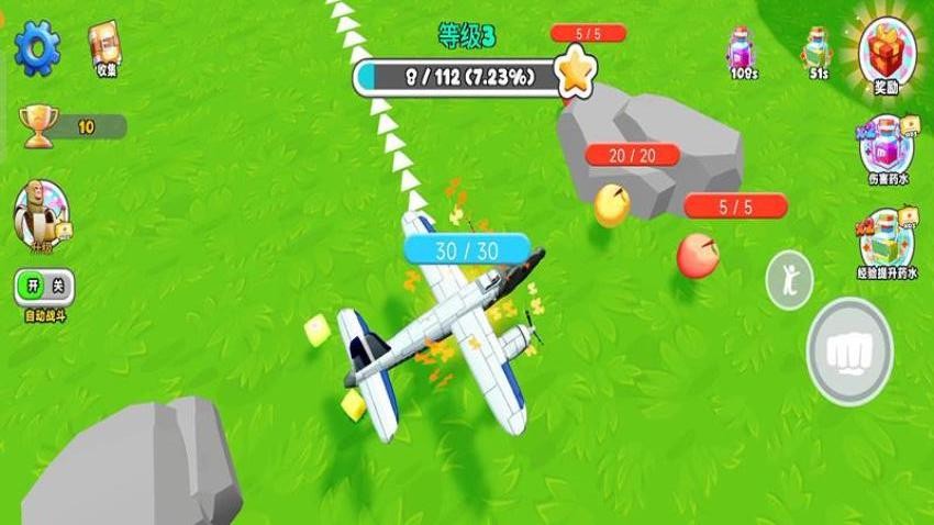 ����������ս��Ϸ���İ�187.1.1��׿���ͼ3