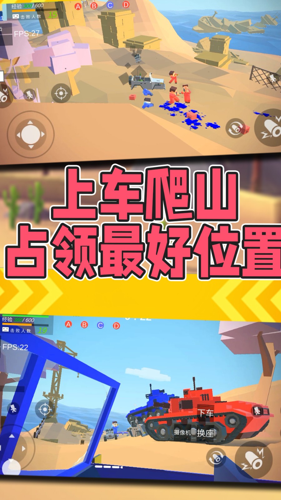 ����ͻ��֮�Լ�ս����Ϸ�ٷ���1.0.5�ֻ����ͼ1