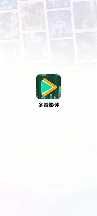 ����Ӱ���ٷ��������°�v6.8.1��׿���ͼ0