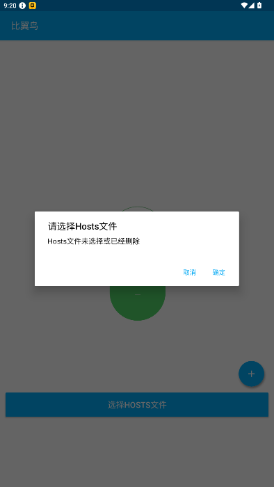 ������ֱװ�����عٷ������°�1.0�ȶ����ͼ3