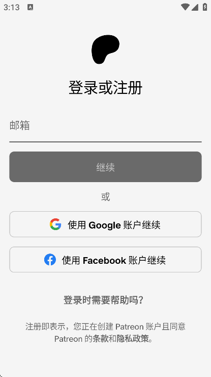 Patreon������ذ�׿�ֻ���125.37.0.15��ͼ2