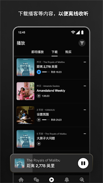 Patreon������ذ�׿�ֻ���125.37.0.15��ͼ0