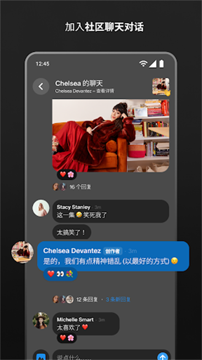 Patreon������ذ�׿�ֻ���125.37.0.15��ͼ3