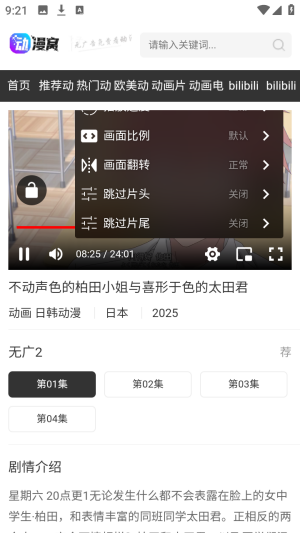 ������δɾ���ٷ���������1.0.0��ͼ0