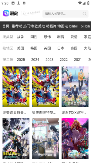 ������δɾ���ٷ���������1.0.0��ͼ1