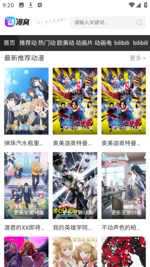 ������δɾ���ٷ���������1.0.0��ͼ3