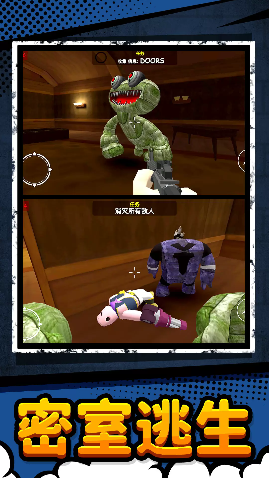 �λóǱ�������Ϸ���°�1.2.2�ֻ����ͼ0