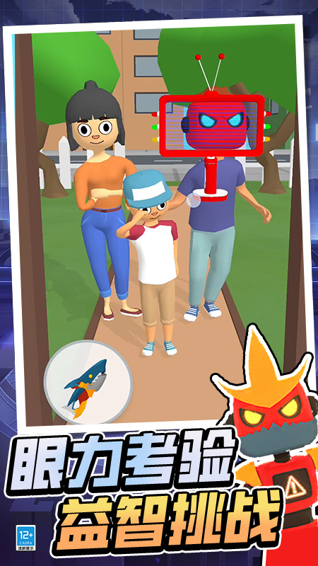 �Զ�ר��3dС��Ϸ0.251027.173���°��ͼ0