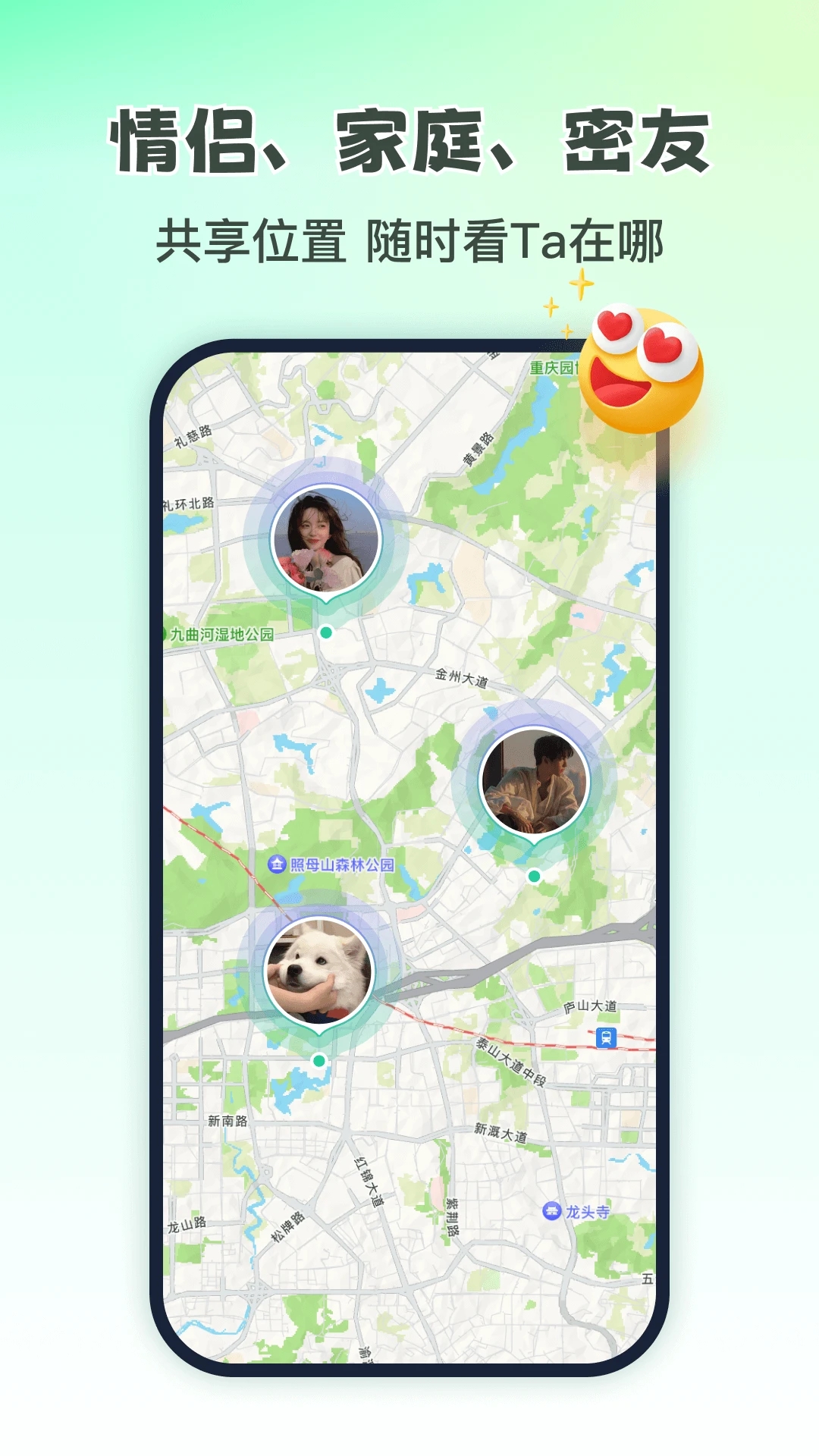 ����Ѱ��app�ٷ���v3.1.3��׿���ͼ3