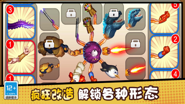 �ҹ����������ٷ���5.0.0��׿���ͼ2