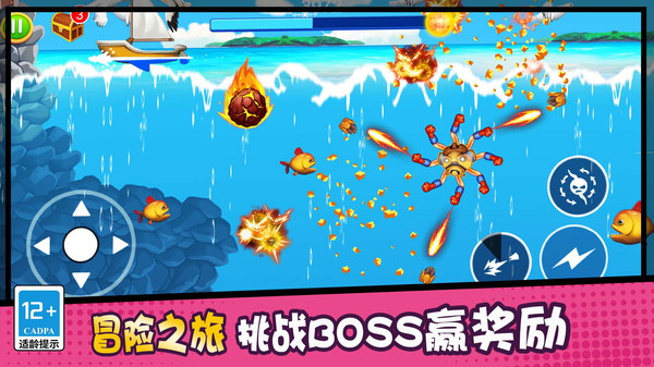 �ҹ����������ٷ���5.0.0��׿���ͼ1