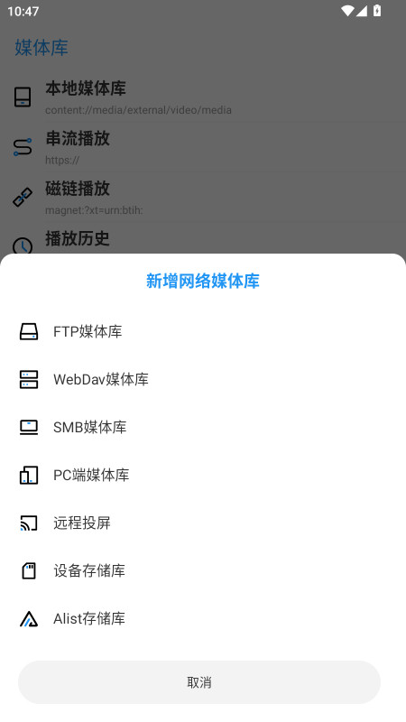 ����play�����ٷ���׿��v4.2.0�ֻ����ͼ0