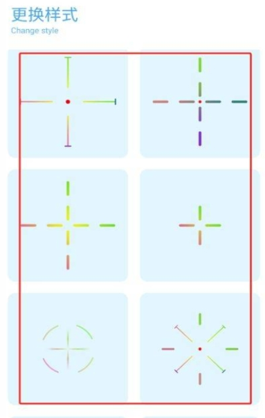 YcBOX�������ǹٷ���v13.3.9��׿���ͼ1