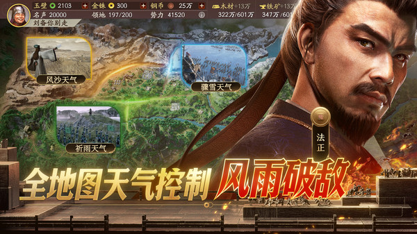 ����־ս�԰�oppo���������°�2075.1624��ͼ2