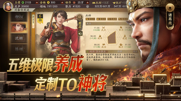 ����־ս�԰�oppo���������°�2075.1624��ͼ3