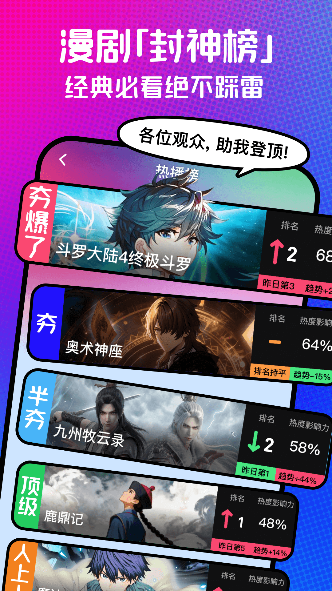 ����������������2026�ٷ�����1.00.00.10039��ͼ0