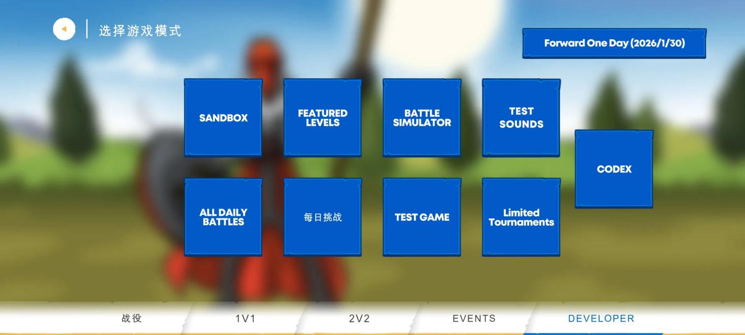 �����ս���Ų�3�����Ͽ����°��ͼ1