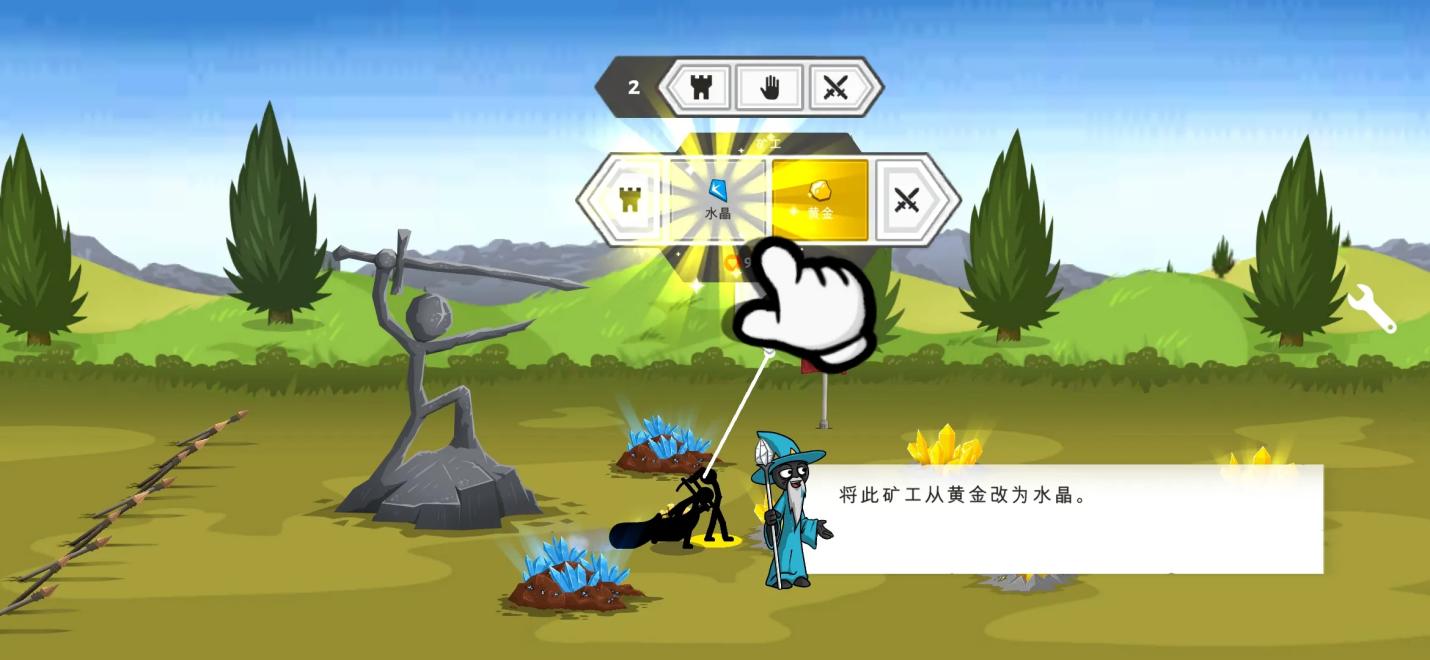 �����ս���Ų�3�����Ͽ����°��ͼ2