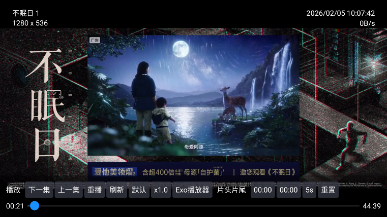 ʯ����Ƶ�ֻ��氲׿��1.3.0��ͼ3