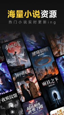 ���С˵�����������عٷ�����1.0.0��ͼ1