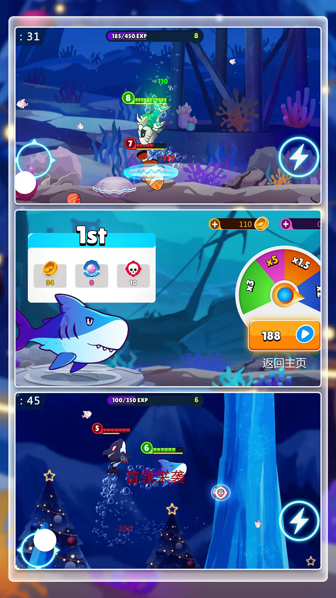 ħ�Դ�תȦ��Ϸ�ٷ���1.1.8��׿���ͼ2