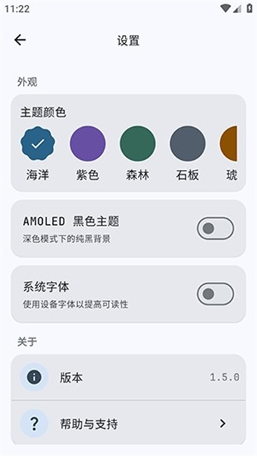 githubstore�����ٷ���v1.5.1���°��ͼ2