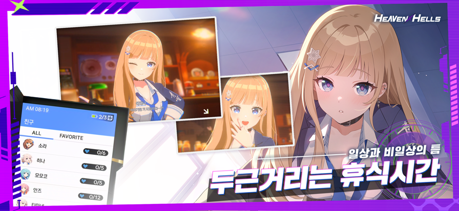 �����������ٷ���v0.8.012915���°��ͼ0