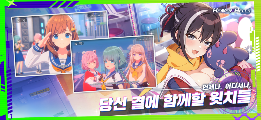 �����������ٷ���v0.8.012915���°��ͼ1