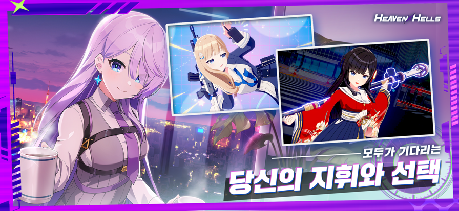 �����������ٷ���v0.8.012915���°��ͼ2