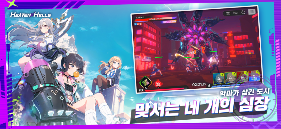 �����������ٷ���v0.8.012915���°��ͼ4