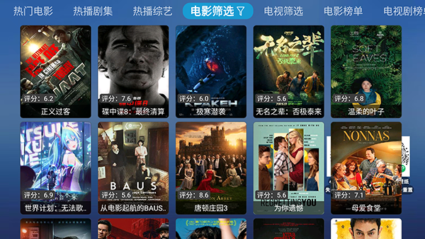 ����4K���Ӱ����°�v20251016-2311��׿���ͼ4