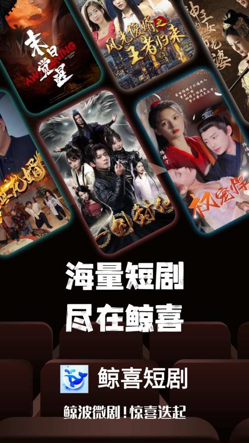 ��ϲ�̾����app���ذ�׿��1.0.0��ͼ1