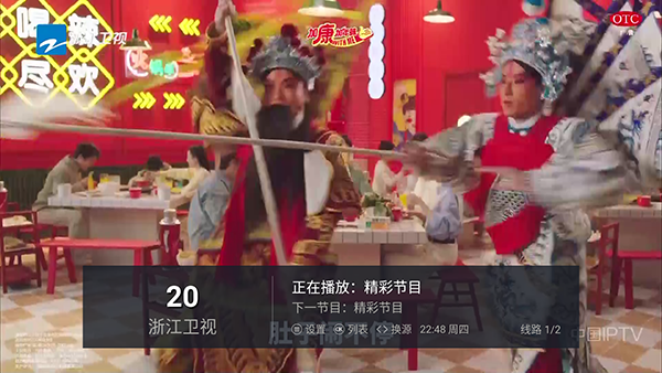 ��С������TV�氲װ�����ص��Ӱ�9.3��ͼ0