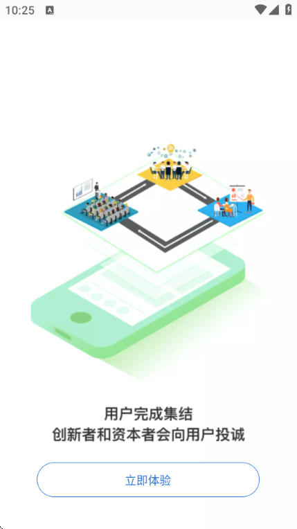 �˱����ٰ�app���ذ�װ�ٷ���6.8.1��ͼ1