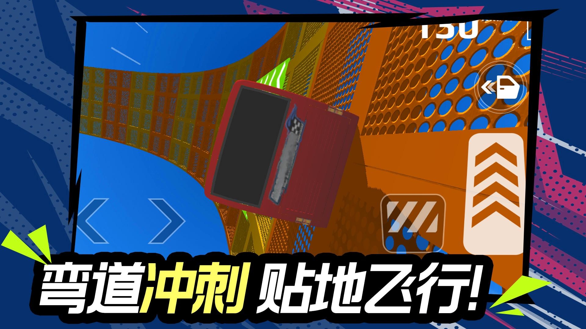 ���С�Ƴ���Ϸ���İ��ͼ0