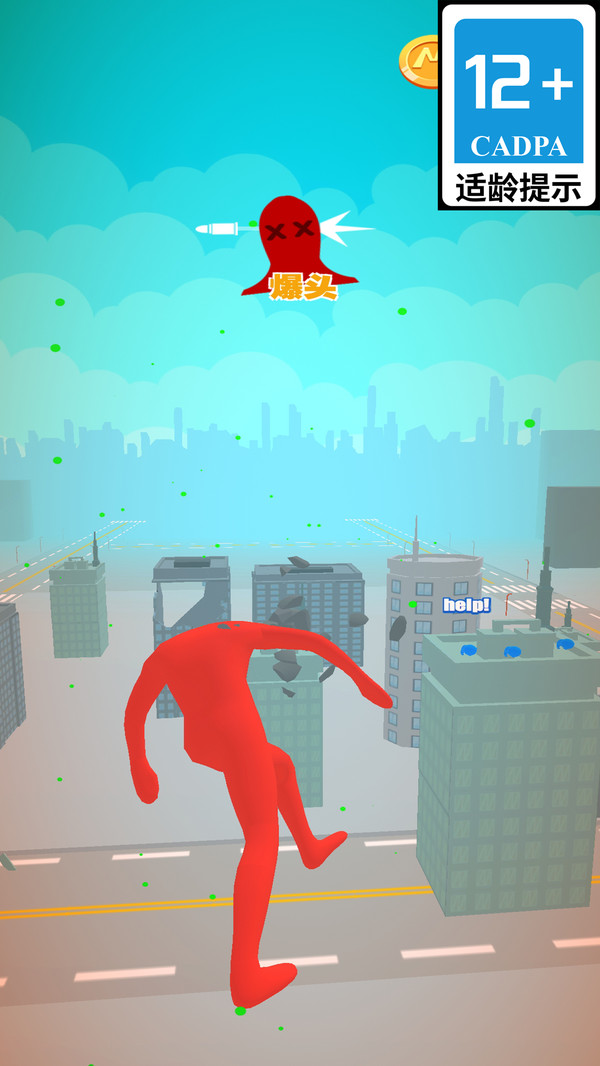 ��֮�����������°��ͼ1